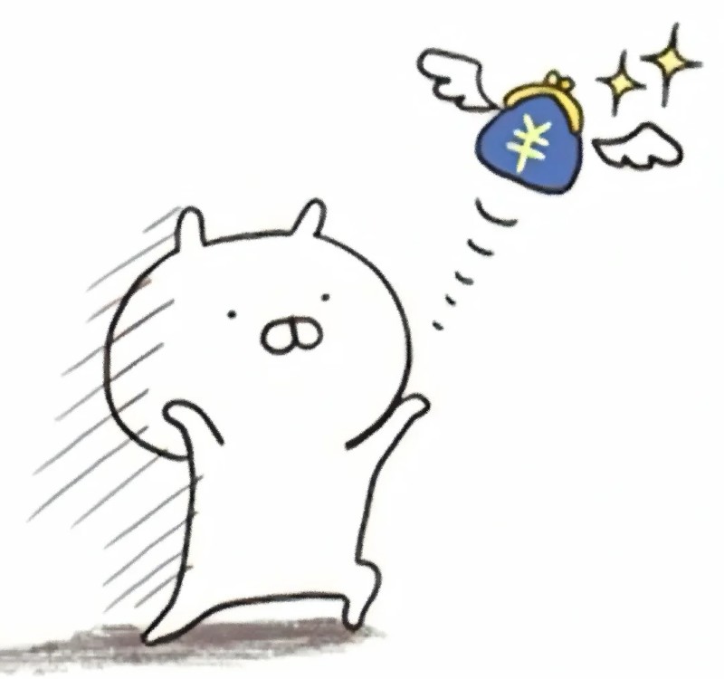 avatar nghèo khổ 25