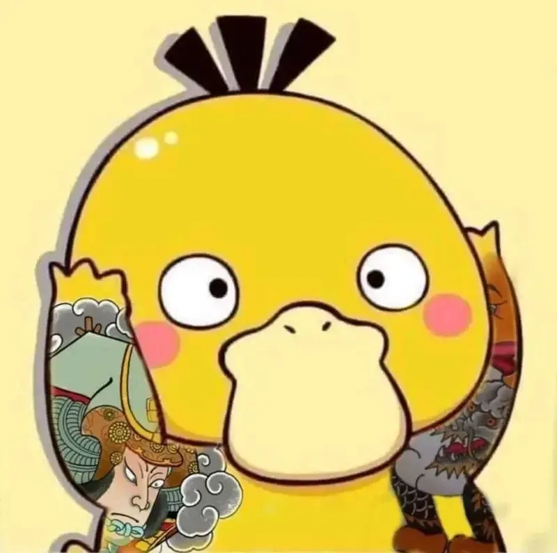 meme vịt vàng 4