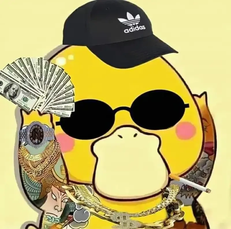 meme vịt vàng 6