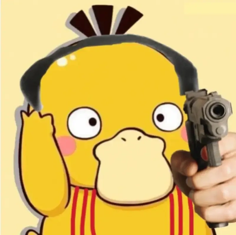 meme vịt vàng 11