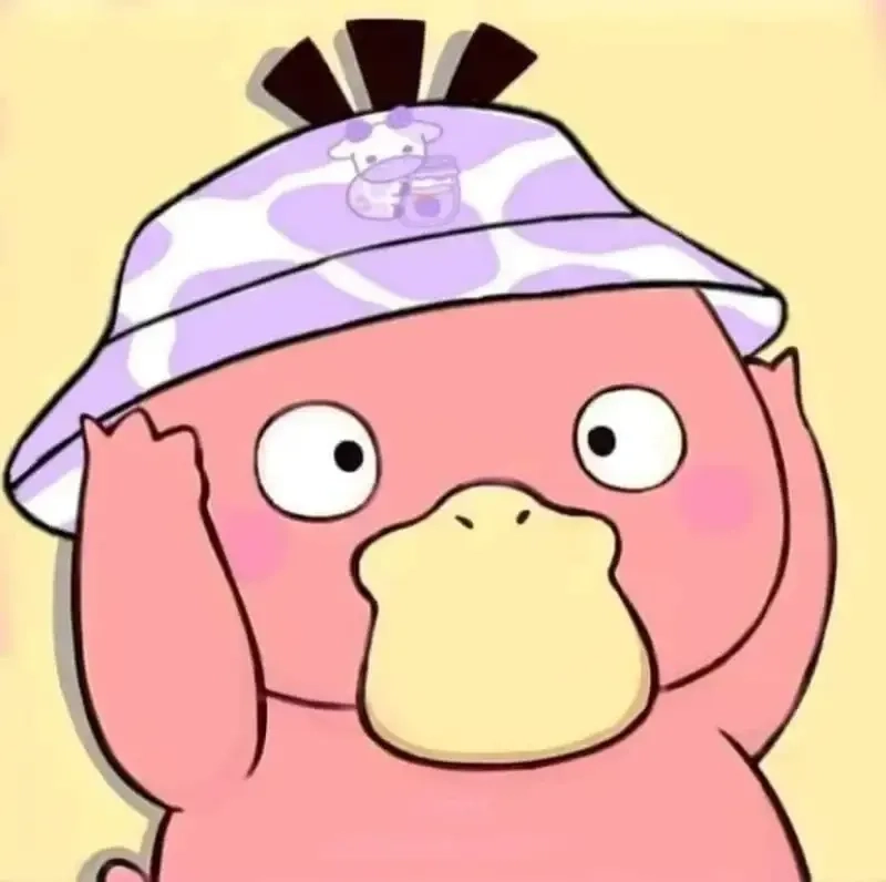 meme vịt vàng 14