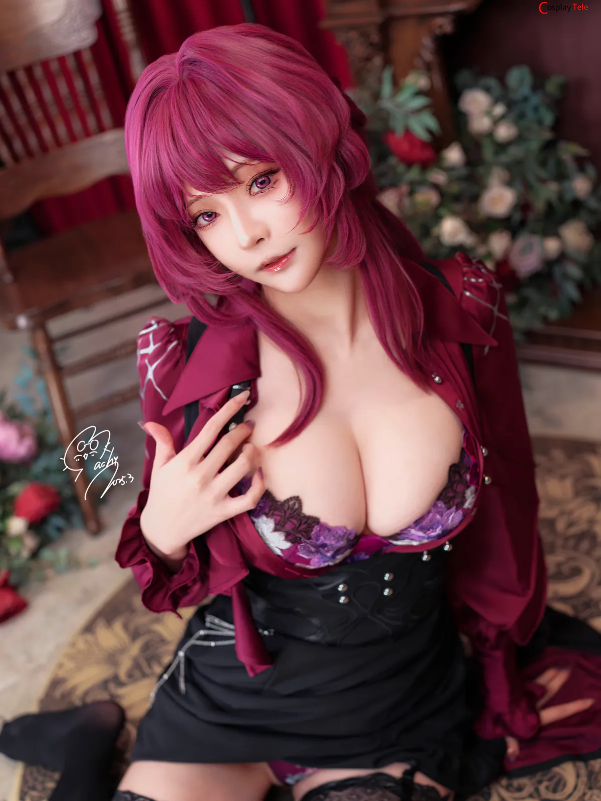 Machi cosplay Kafka 52