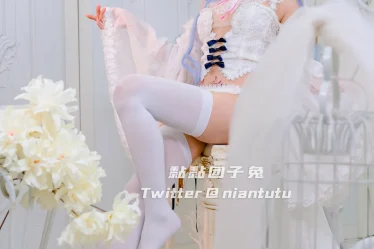 Yaokoututu cosplay Rem Bride ReZero 1 result