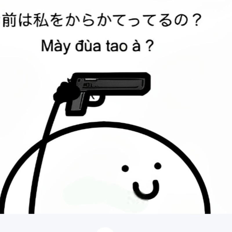 meme chửi 32