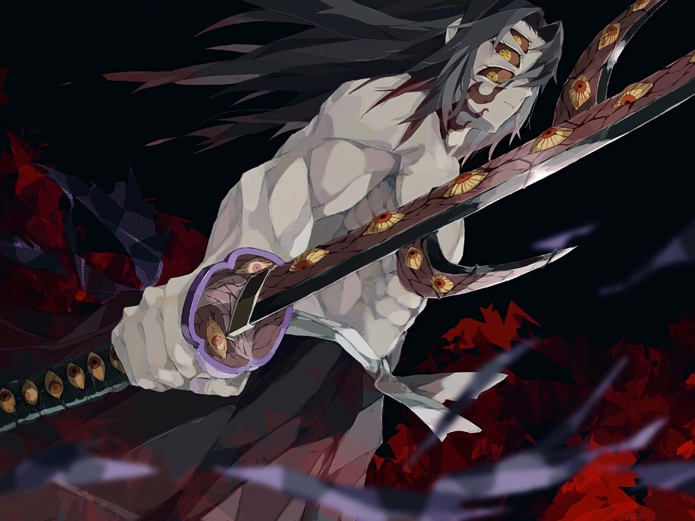 avatar Kokushibo 11