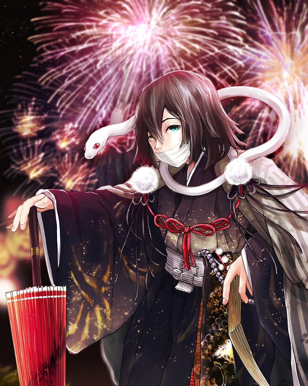 avatar Obanai 13