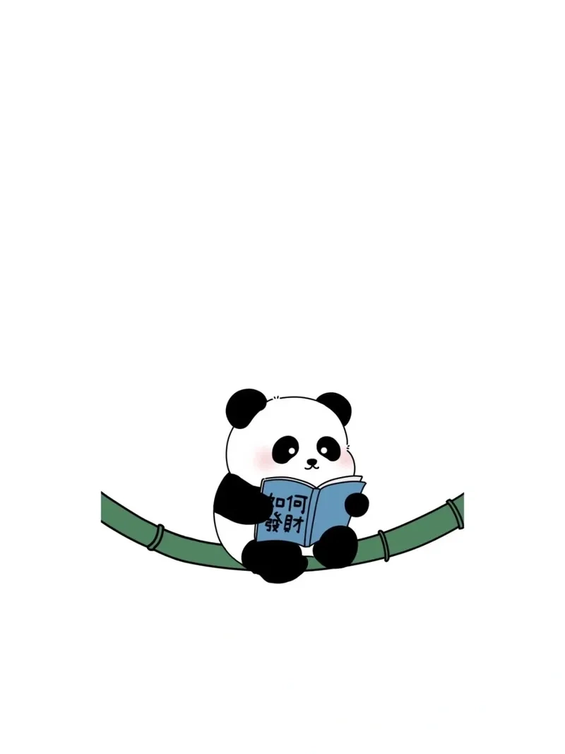 chibi panda 20