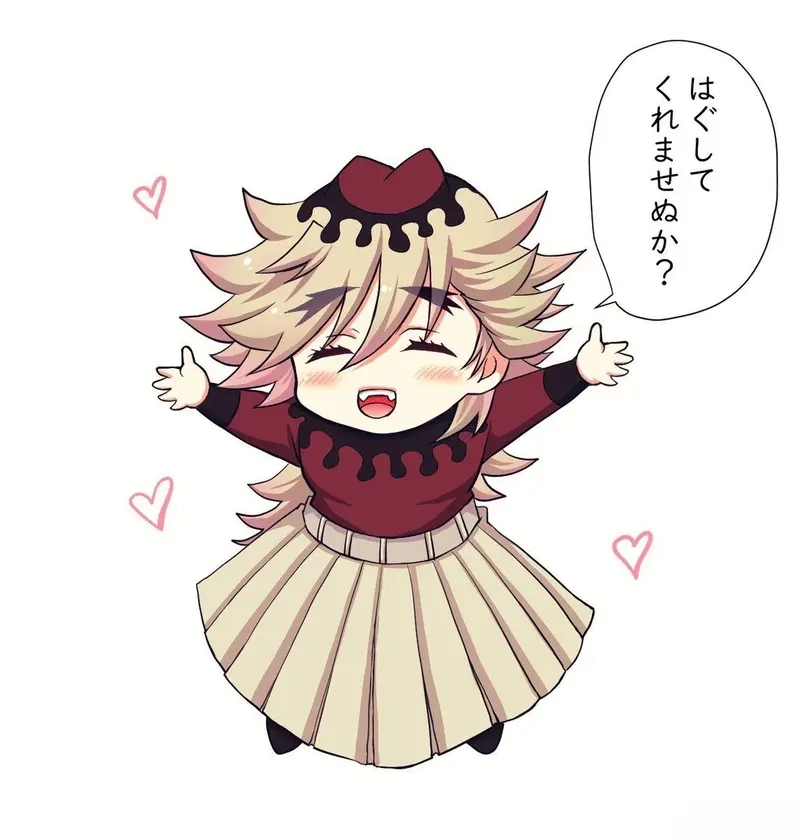 Douma chibi 2
