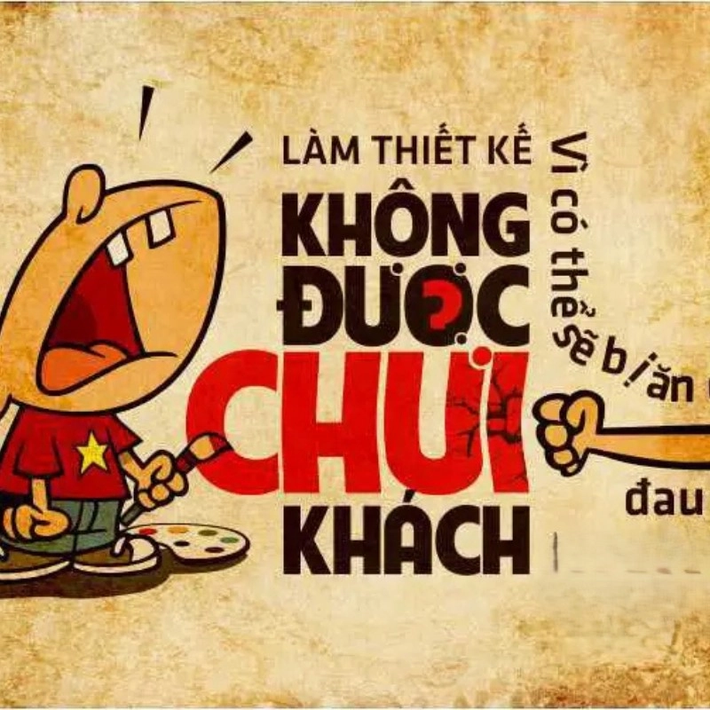 meme không 16