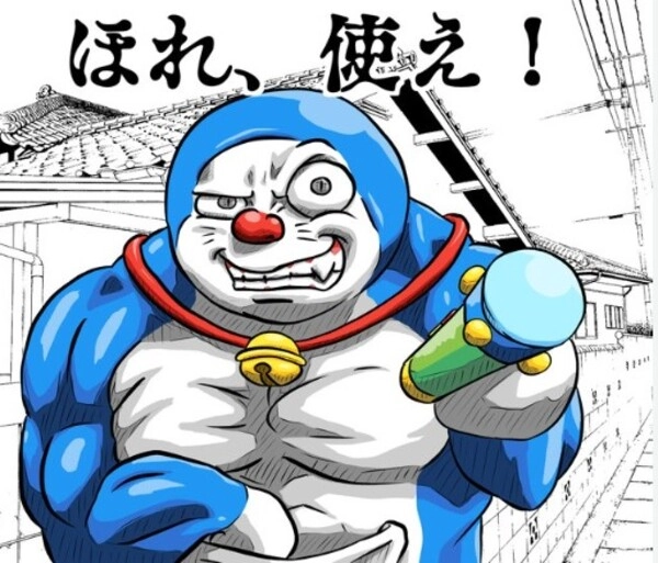 ảnh meme Doraemon 11