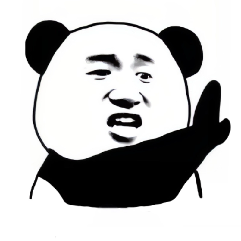 meme từ chối 14