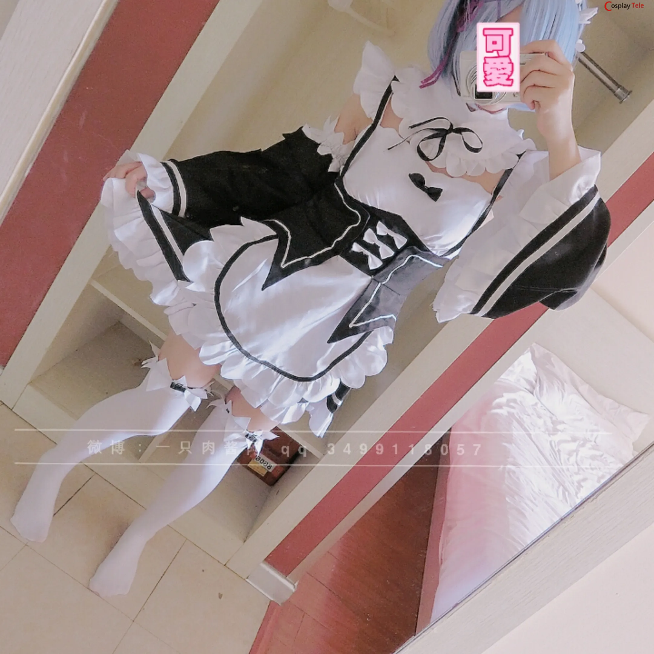 Roujiangdajiba cosplay Rem 46