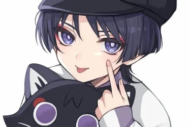 wanderer cute 22