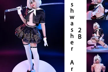Mimmissu cosplay 2B NierAutomata 0 result